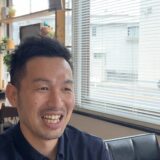 【第1回】